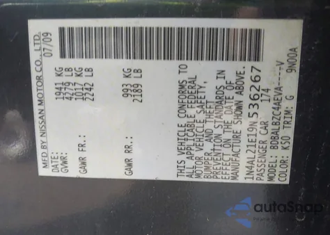 2009 Nissan Altima 2.5 S из США, поврежденный, VIN 1N4AL21E19N536267